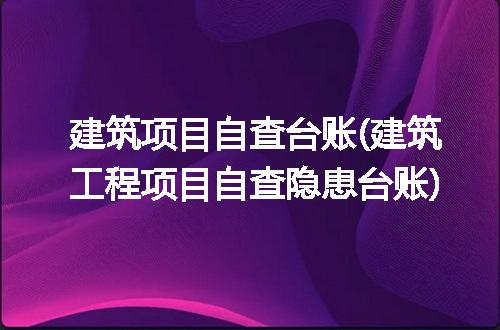 https://jian-housekeeper.oss-cn-beijing.aliyuncs.com/news/bannerImage/343896.jpg