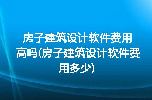 https://jian-housekeeper.oss-cn-beijing.aliyuncs.com/news/bannerImage/343902.jpg