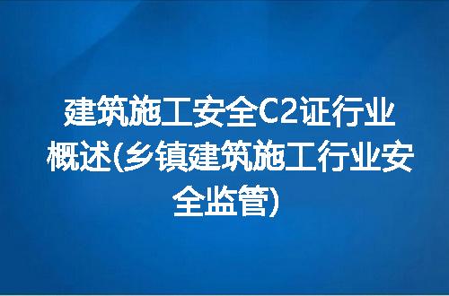 https://jian-housekeeper.oss-cn-beijing.aliyuncs.com/news/bannerImage/343905.jpg