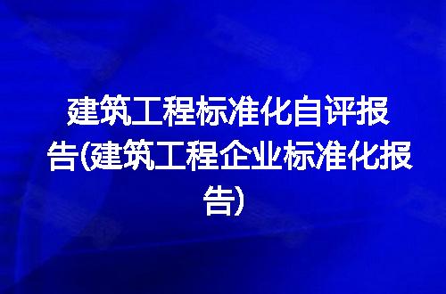 https://jian-housekeeper.oss-cn-beijing.aliyuncs.com/news/bannerImage/343906.jpg