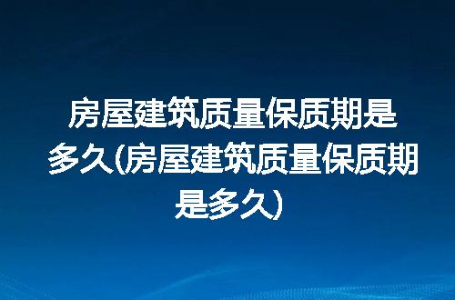 https://jian-housekeeper.oss-cn-beijing.aliyuncs.com/news/bannerImage/343918.jpg