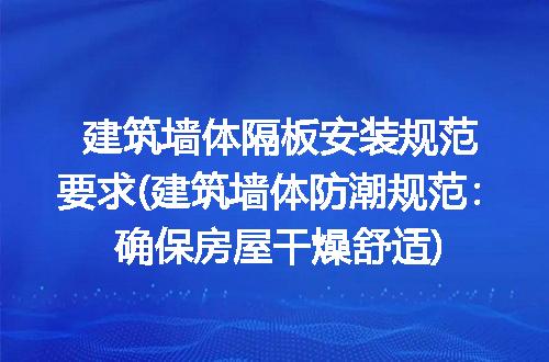 https://jian-housekeeper.oss-cn-beijing.aliyuncs.com/news/bannerImage/343920.jpg