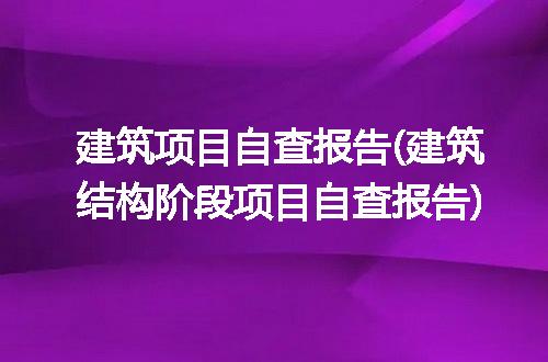 https://jian-housekeeper.oss-cn-beijing.aliyuncs.com/news/bannerImage/343936.jpg