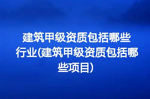 https://jian-housekeeper.oss-cn-beijing.aliyuncs.com/news/bannerImage/343941.jpg