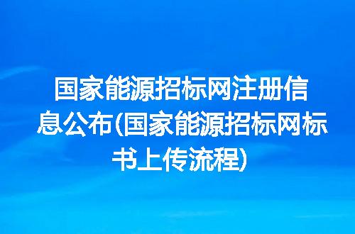 https://jian-housekeeper.oss-cn-beijing.aliyuncs.com/news/bannerImage/343942.jpg