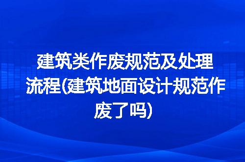 https://jian-housekeeper.oss-cn-beijing.aliyuncs.com/news/bannerImage/343948.jpg