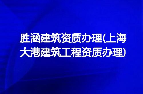 https://jian-housekeeper.oss-cn-beijing.aliyuncs.com/news/bannerImage/343949.jpg