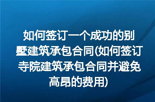 https://jian-housekeeper.oss-cn-beijing.aliyuncs.com/news/bannerImage/343957.jpg