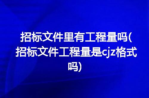 https://jian-housekeeper.oss-cn-beijing.aliyuncs.com/news/bannerImage/343959.jpg