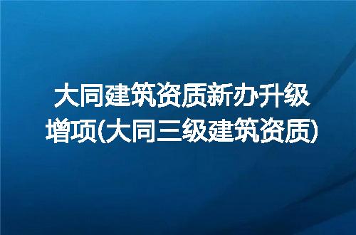 https://jian-housekeeper.oss-cn-beijing.aliyuncs.com/news/bannerImage/343961.jpg
