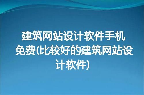 https://jian-housekeeper.oss-cn-beijing.aliyuncs.com/news/bannerImage/343971.jpg