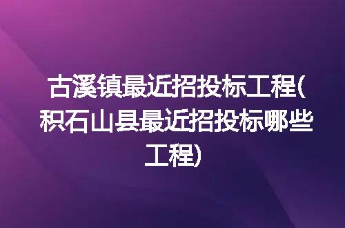 https://jian-housekeeper.oss-cn-beijing.aliyuncs.com/news/bannerImage/343972.jpg