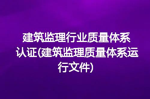 https://jian-housekeeper.oss-cn-beijing.aliyuncs.com/news/bannerImage/343977.jpg