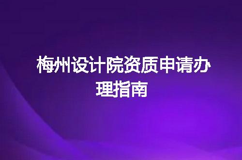https://jian-housekeeper.oss-cn-beijing.aliyuncs.com/news/bannerImage/343994.jpg