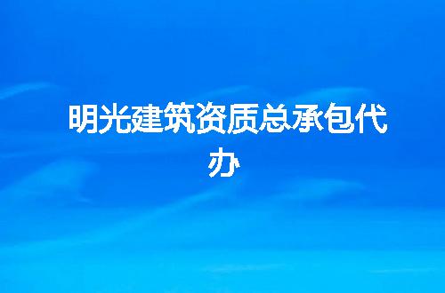 https://jian-housekeeper.oss-cn-beijing.aliyuncs.com/news/bannerImage/343999.jpg