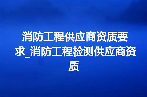 https://jian-housekeeper.oss-cn-beijing.aliyuncs.com/news/bannerImage/344002.jpg