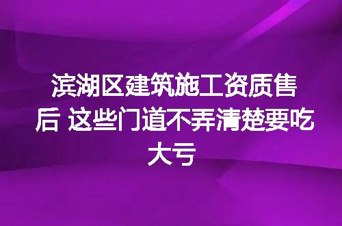 https://jian-housekeeper.oss-cn-beijing.aliyuncs.com/news/bannerImage/344005.jpg