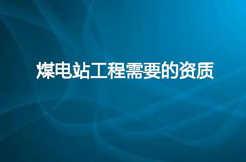 https://jian-housekeeper.oss-cn-beijing.aliyuncs.com/news/bannerImage/344007.jpg