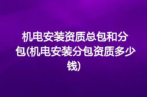https://jian-housekeeper.oss-cn-beijing.aliyuncs.com/news/bannerImage/344012.jpg