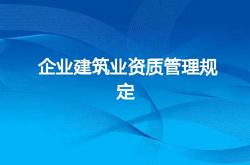 https://jian-housekeeper.oss-cn-beijing.aliyuncs.com/news/bannerImage/344017.jpg