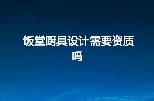https://jian-housekeeper.oss-cn-beijing.aliyuncs.com/news/bannerImage/344019.jpg