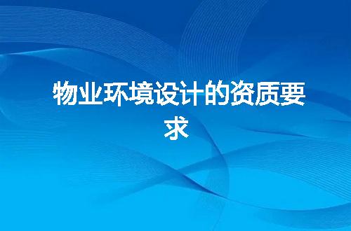 https://jian-housekeeper.oss-cn-beijing.aliyuncs.com/news/bannerImage/344027.jpg