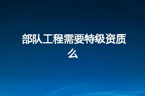 https://jian-housekeeper.oss-cn-beijing.aliyuncs.com/news/bannerImage/344032.jpg