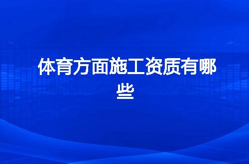https://jian-housekeeper.oss-cn-beijing.aliyuncs.com/news/bannerImage/344034.jpg
