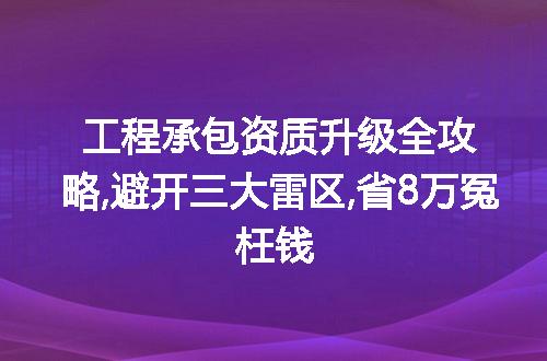 https://jian-housekeeper.oss-cn-beijing.aliyuncs.com/news/bannerImage/344039.jpg