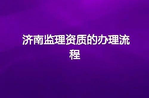 https://jian-housekeeper.oss-cn-beijing.aliyuncs.com/news/bannerImage/344044.jpg