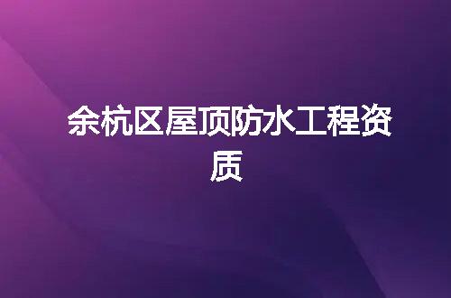 https://jian-housekeeper.oss-cn-beijing.aliyuncs.com/news/bannerImage/344049.jpg