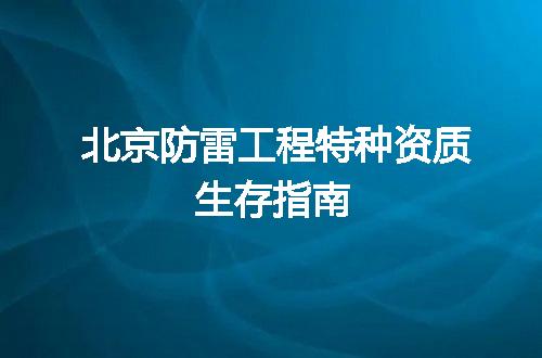 https://jian-housekeeper.oss-cn-beijing.aliyuncs.com/news/bannerImage/344050.jpg