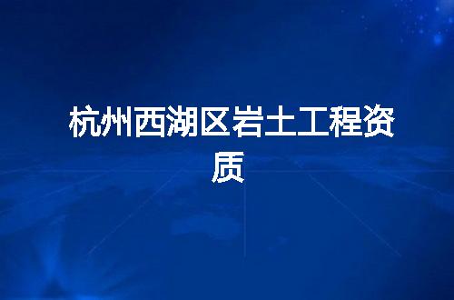 https://jian-housekeeper.oss-cn-beijing.aliyuncs.com/news/bannerImage/344055.jpg