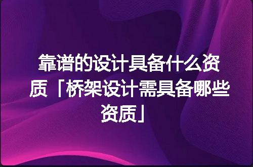 https://jian-housekeeper.oss-cn-beijing.aliyuncs.com/news/bannerImage/344064.jpg