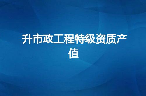 https://jian-housekeeper.oss-cn-beijing.aliyuncs.com/news/bannerImage/344072.jpg