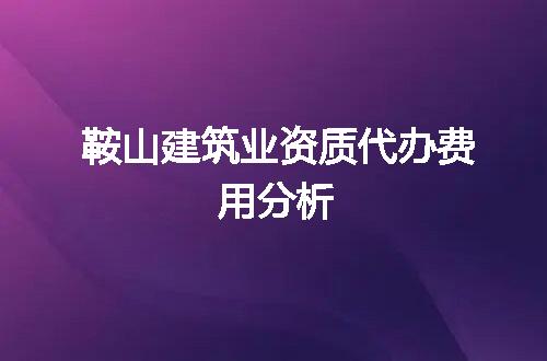 https://jian-housekeeper.oss-cn-beijing.aliyuncs.com/news/bannerImage/344074.jpg