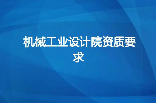 https://jian-housekeeper.oss-cn-beijing.aliyuncs.com/news/bannerImage/344075.jpg