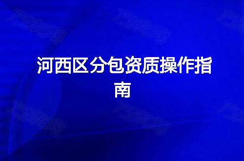 https://jian-housekeeper.oss-cn-beijing.aliyuncs.com/news/bannerImage/344076.jpg