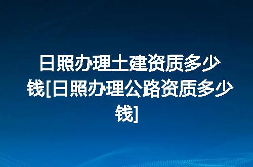 https://jian-housekeeper.oss-cn-beijing.aliyuncs.com/news/bannerImage/344079.jpg