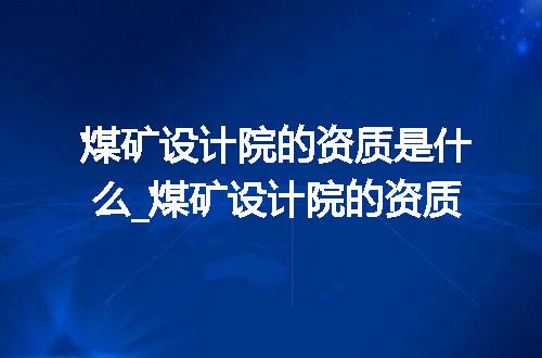 https://jian-housekeeper.oss-cn-beijing.aliyuncs.com/news/bannerImage/344084.jpg