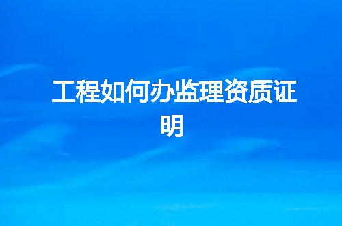 https://jian-housekeeper.oss-cn-beijing.aliyuncs.com/news/bannerImage/344085.jpg