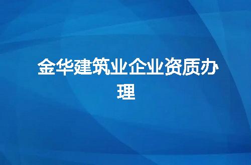 https://jian-housekeeper.oss-cn-beijing.aliyuncs.com/news/bannerImage/344089.jpg