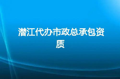 https://jian-housekeeper.oss-cn-beijing.aliyuncs.com/news/bannerImage/344090.jpg