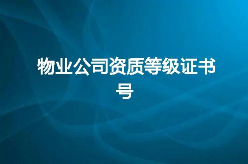 https://jian-housekeeper.oss-cn-beijing.aliyuncs.com/news/bannerImage/344105.jpg