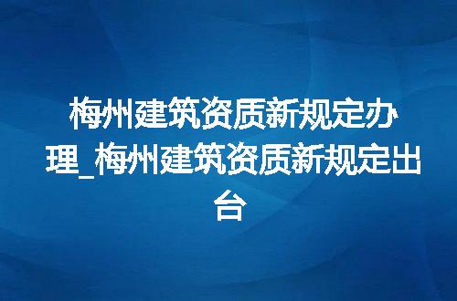 https://jian-housekeeper.oss-cn-beijing.aliyuncs.com/news/bannerImage/344109.jpg