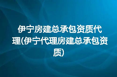https://jian-housekeeper.oss-cn-beijing.aliyuncs.com/news/bannerImage/344111.jpg