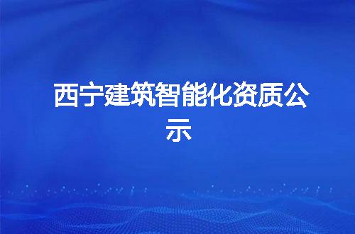 https://jian-housekeeper.oss-cn-beijing.aliyuncs.com/news/bannerImage/344112.jpg