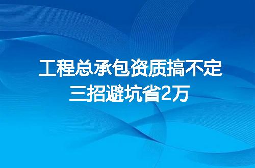 https://jian-housekeeper.oss-cn-beijing.aliyuncs.com/news/bannerImage/344115.jpg