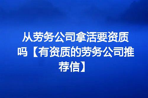 https://jian-housekeeper.oss-cn-beijing.aliyuncs.com/news/bannerImage/344124.jpg