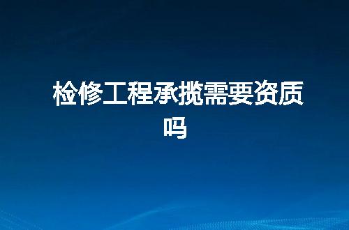 https://jian-housekeeper.oss-cn-beijing.aliyuncs.com/news/bannerImage/344136.jpg